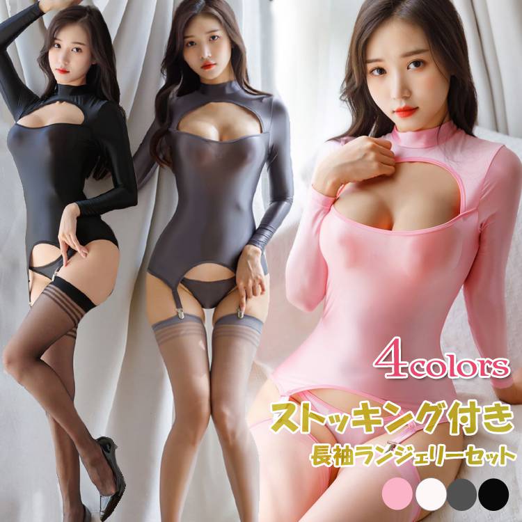 ���� �ܥǥ����� �������� �����ץ� ��󥸥��꡼ ���å� Ĺµ ���ȥå����դ� ���������٥�� �٥ӡ��ɡ��� 3�����å� ��ǥ����� �����ȥ������� ������...