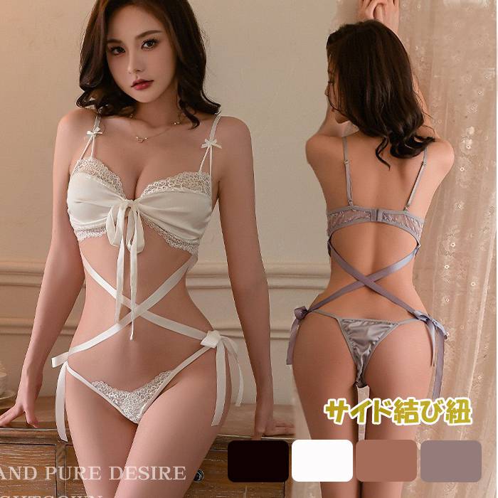 ブラ ショーツセット セクシー ランジェリー ブラショーツ 2点セット レディース 上下セット 勝負下着 結びひも ヒモ ひもパンツ ブラジャー 女性下着 透けブラセット ナイト スケスケ インナー 薄型 三角 エロ下着 超過激 花柄レース ベビードール レオタード コスプレ