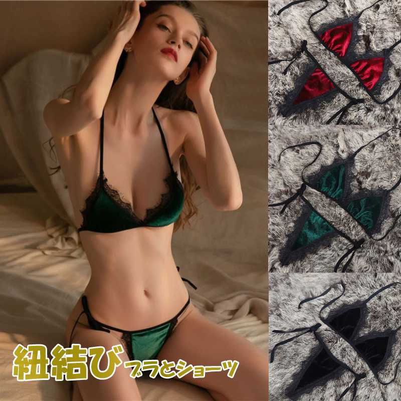 �֥� ���硼�ĥ��å� �������� ��󥸥��꡼ �֥饷�硼�� 2�����å� ��ǥ����� �岼���å� ���鲼�� ��ӤҤ� �ҥ� �Ҥ�ѥ�� �֥饸�㡼 �������� Ʃ��...