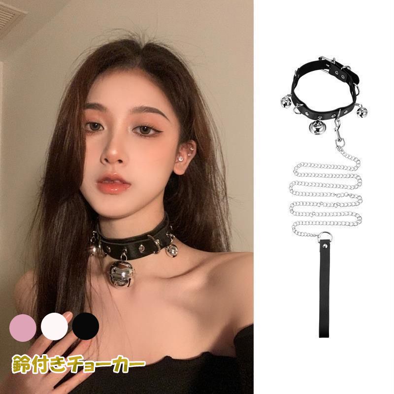 鈴付き ネックレス 首輪 人間用 リード チェーン付き 2点セット レザー ゴシック ゴスロリ 衣装 首飾り 男女兼用 ファッションチェーン コスプレ レディース メンズ フェイクレザー スズ コスプレ衣装 ハロウィン セクシー コスチューム エナメル キャンギャル レザー首輪