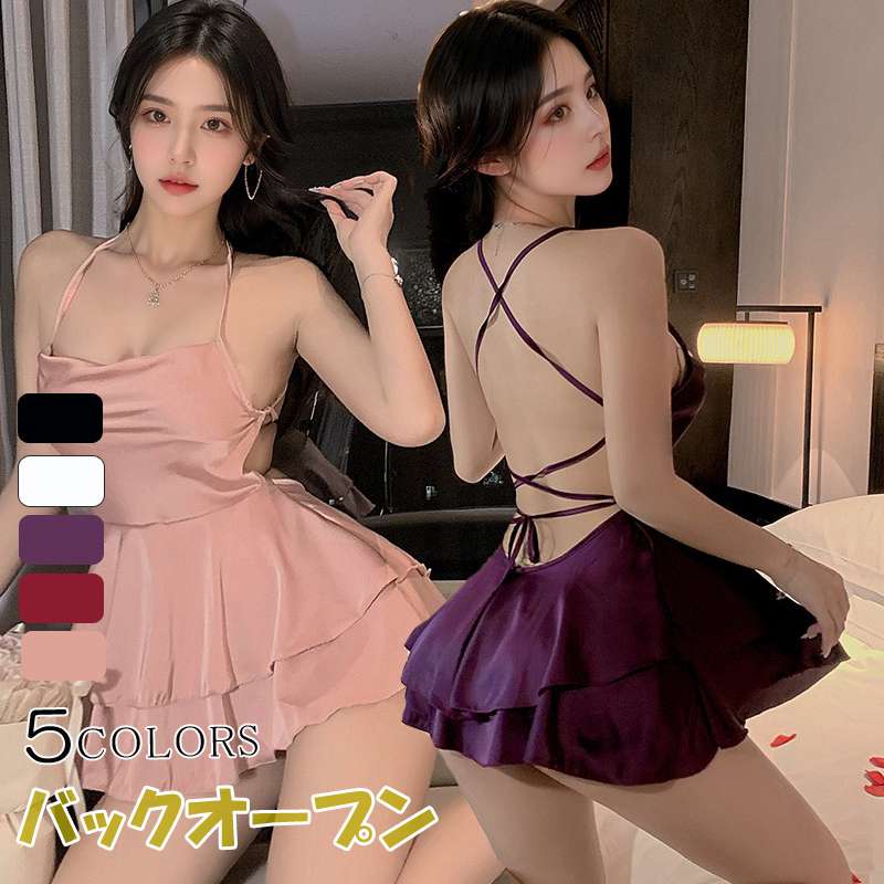 セクシー ランジェリー ベビードール ショート2点セット ボディコンワンピース バックオープン フリル クロス ナイトウエア 部屋着 レディース ミニ丈 ナイトドレス 勝負下着 ルームウェア 過激下着 花柄レース 婦人下着エロ 過激コスプレ セクシー下着 キャミソール 部屋着