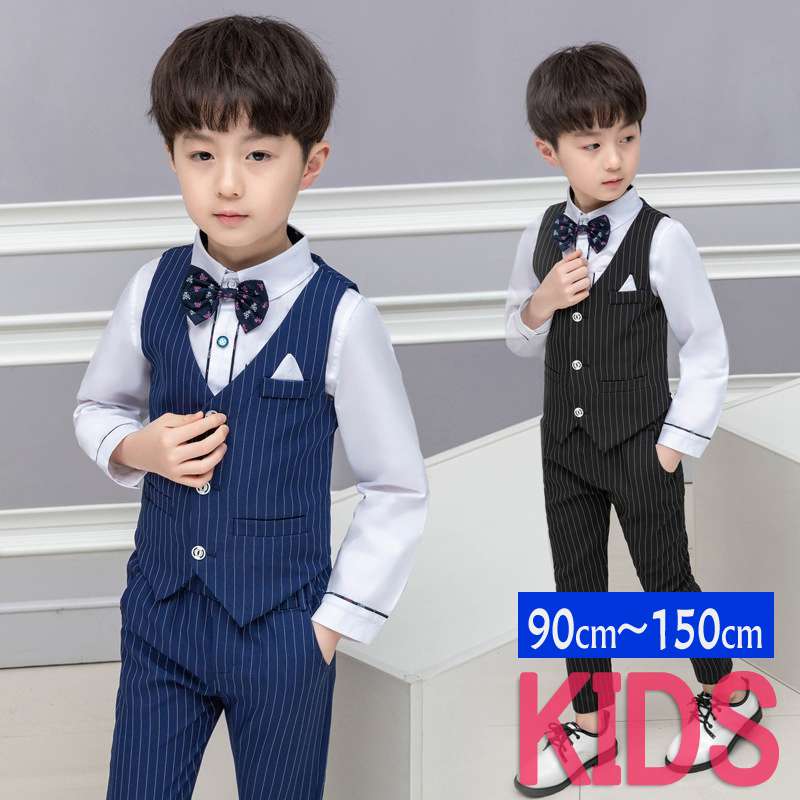 Rakuten - 男の子 フォーマルスーツ 長袖 ベスト 4点セット 男の子 蝶ネクタイ ストライプ 夏服 春90 140 150 160cm パンツ シャツ ズボン ブラウス 子供服 男児 礼服 シングルスーツ 子ども服 七五三 キッズ 紳士服 入園式 入学式 卒園式 お受験 発表会 結婚式 タキシード ジャケット