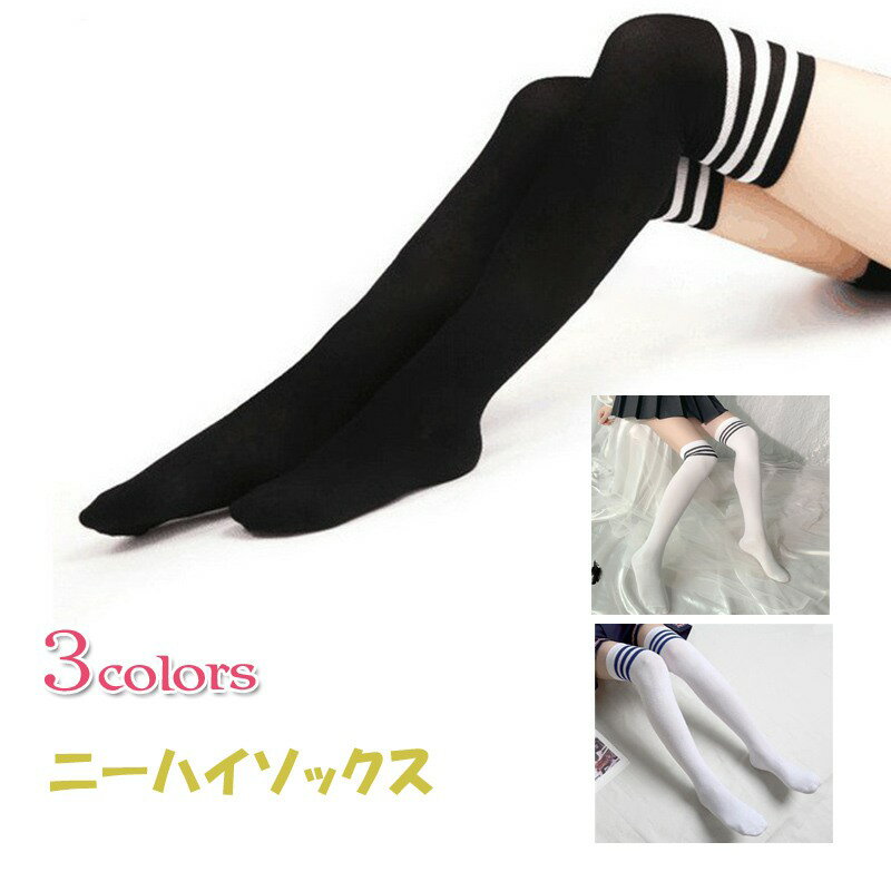 �����ץ���� ���� �� �ˡ��ϥ����å��� ��ǥ����� ���ҹ��� �ϥ����å��� ������ ���� �����������塼�� ���󥰥��å��� ���󥰾� �ѥ󥹥� ������ ������...