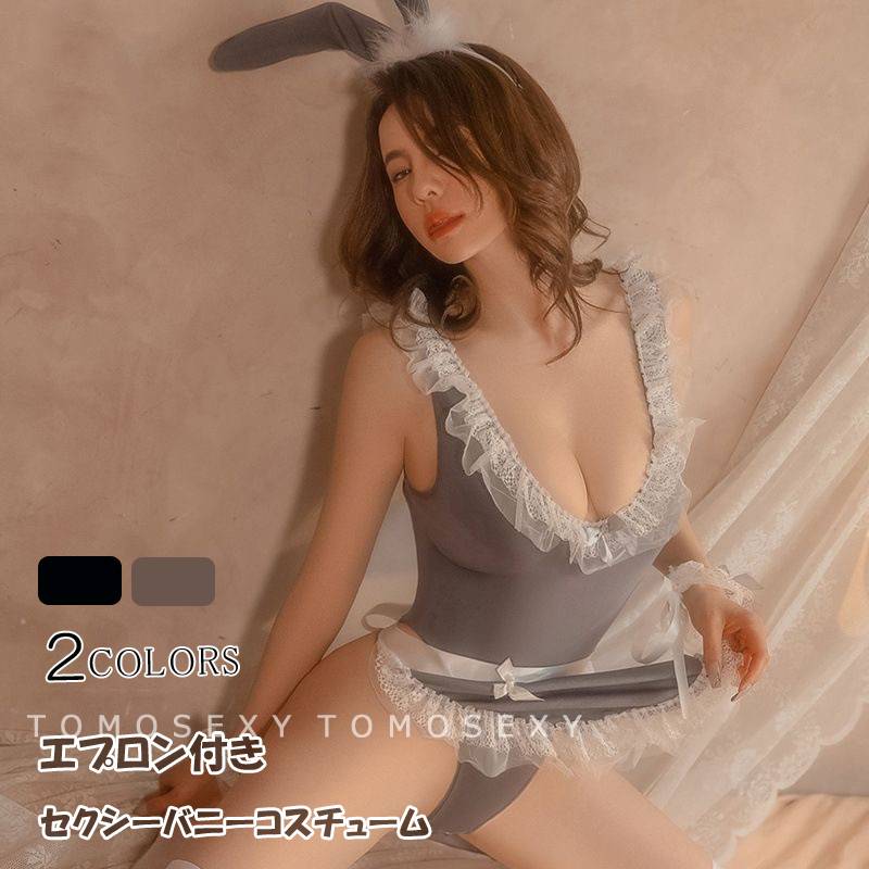 セクシー レオタード コスプレ バニーガール服 レディース バニー衣装 エプロン付き スクール水着 セクシー ねこ コスプレ衣装 猫女 セクシー ランジェリー レオタード 下着 猫コスプレ セクシーコスチューム キャットガール アニマル ハロウィン仮装 過激コスプレ エロい服