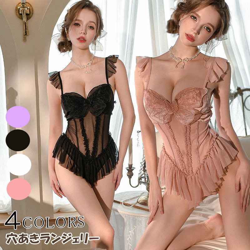 �������� �쥪������ ��󥸥��꡼ �ꤢ�� �����ץ󥯥��å� �ƥǥ� �٥ӡ��ɡ��� �������� ��󥸥��꡼ ��㲼�� Ʃ�� �� �ϥ��쥰 ��ǥ����� �ؿͲ��� ...