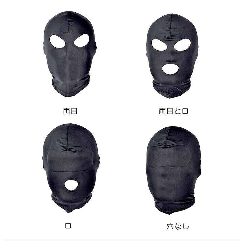 全頭マスク フルフェイス フェイスマスク セク...の紹介画像2