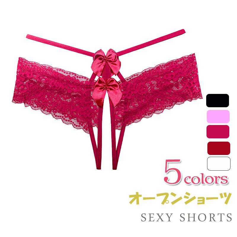 セクシー ショーツ ランジェリー レディース 穴あき パンツ オープンクロッチ 股割れ オープンショーツ 穴開き クロッチオープン パンティー パンティ Tバックショーツ インナー スタンダード 蝶リボン 女性用 紐 ヒモパンツ タンガ 婦人下着 肌着 花柄 エロ 透け 過激下着
