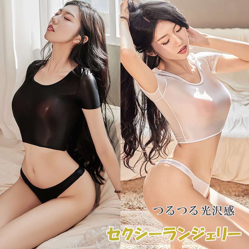 即納・商品名は衣類で、中身がわからない梱包でお届け！ このセクシーコスプレ衣装は、つるつるとした光沢感のある生地を使用しており、視覚的にも触覚的にも魅力的です。ストレッチ性があるため、体にぴったりとフィットし、動きやすさを提供します。ミニトップスとハイレグショーツのセットで、特にお腹を見せるデザインが特徴です。極小のブラウスとマイクロミニのショートシャツが組み合わさり、セクシーさを引き立てます。スクール水着風のデザインがユニークで、特別なシーンを演出します。レディース向けのこのコスチュームは、個性的なスタイルを求める方に最適です。 フリーサイズ （約cm） 半袖シャツ：バスト～84まで対応 ショーツ：ウエスト～74まで対応 ・つるつるとした肌に優しい生地を使用しております ・透けます、ストレッチあり ・ブラック、ホワイト ・素材：ポリエステル＆スパンデックス 関連商品はこちら ※注意事項： ・入荷のタイミングにより、仕様が若干変更する場合があります。 ・色合いはモニター環境により若干の誤差が出ます。 ・実寸はメジャー採寸の為、(1~3cm)の誤差が生じる場合があります。 ・海外生産の為、縫製に僅かなホツレ、キズ、汚れがある場合がございますので、予めご了承下さい。 ・納品後の、画像・色・花柄・サイズ違い等のイメージ違いのキャンセルや返品はお受け致し兼ねます。 ・この商品は複数の店舗でも販売しております。在庫数の更新は随時行っておりますが、お買い上げいただいた商品が、品切れになってしまうこともございます。 その場合、お客様には必ず連絡をいたしますが、万が一入荷予定がない場合は、キャンセルさせていただく場合もございますことをあらかじめご了承ください。 ユニーク 透け感 光沢感 スケ シースルー パッドなし 薄め 薄い 薄型 セクシーランジェリー クロッチオープン 穴あき あなあき 穴開き オープンクロッチ オープン下着 オープンショーツ 薄手素材 スケスケ 透け コスプレ インナー 過激コスプレ エロい 下着 過激オープンバスト テディ 紐パン tバック Tバックショーツ セクシーパンツ レディース ティーバック セクシー 過激 オープン 穴 股割れ 超過激 セクシーランジェリー 過激下着 過激ブラ 過激ショーツ エロい エロ下着 エロコスプレ テディ レオタード コスプレ セクシー コスプレ 衣装 水着 ビキニ アニメ コスプレ ハロウィン コスプレ制服 コスプレ ビキニ レディース バニーガール コスプレ スクール水着 おしゃれ セパレート 水着 極小 ギリギリ 水着 ハイレグ 水着 ランジェリー マイクロミニ マイクロビキニ 過激 コスプレ 過激レオタードコスプレ 胸元オープン 胸元開き 盛れる かわいい 可愛い コスプレインナー プール コスプレ 水着 ビキニ 半袖 長袖 袖あり 袖なし ノースリーブタイプ 上下セット ワンピース風 セクシービキニ水着 レディース ビキニ スカート パンツセット パンツつき ネイビー ブルー ダークブルー ホワイト スクール水着 ブルマ 競泳水着 学生水着 スポーツ ハイレグ ビキニタイプ スカートタイプ コスプレ セクシー コスプレ 制服 コスプレ アニメ コスプレ 衣装 cosplay costumeおしゃれ 前開き 春 秋 夏 シンプル セクシー ハロウィンコスチューム こすぷれ ハロウィン 仮装 制服コスプレ ハロウィンコスプレ 通販 衣装 アニメ スポーツアイドル イベント 撮影 シンプル 2点セット 温泉 プール ビーチ 夏 ステージ 衣装 舞台衣装 ダンス ブラック ホワイト 可愛い かわいい 大人用 レディース 可愛い かわいい 色っぽい セクシー コスチューム 男ウケ ダンス お家遊び 家 遊び 室内 遊び着イベント パーティー 祭仮装 衣装 衣裳 SNS インスタ映え 撮影会 用 コスプレ小物 おもしろ雑貨 小道具 なりきり 変身 変装 仮装　ハロウィーン halloween Cat Hair 贈り物 プレゼント 誕生日 バレンタイン ホワイトデー