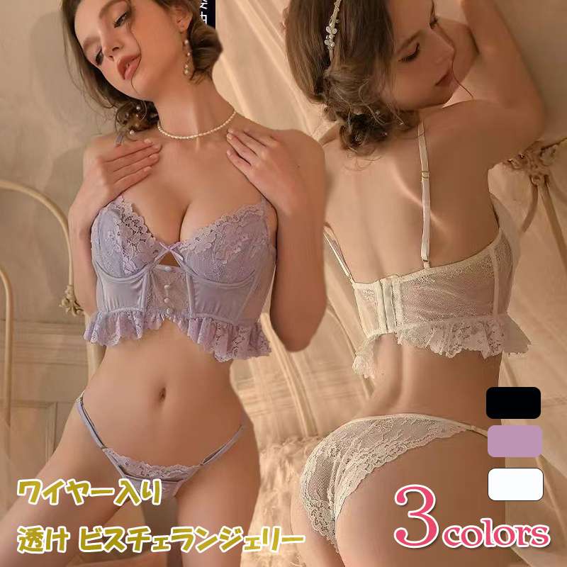 商品画像1