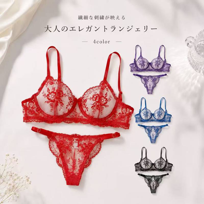 商品画像2