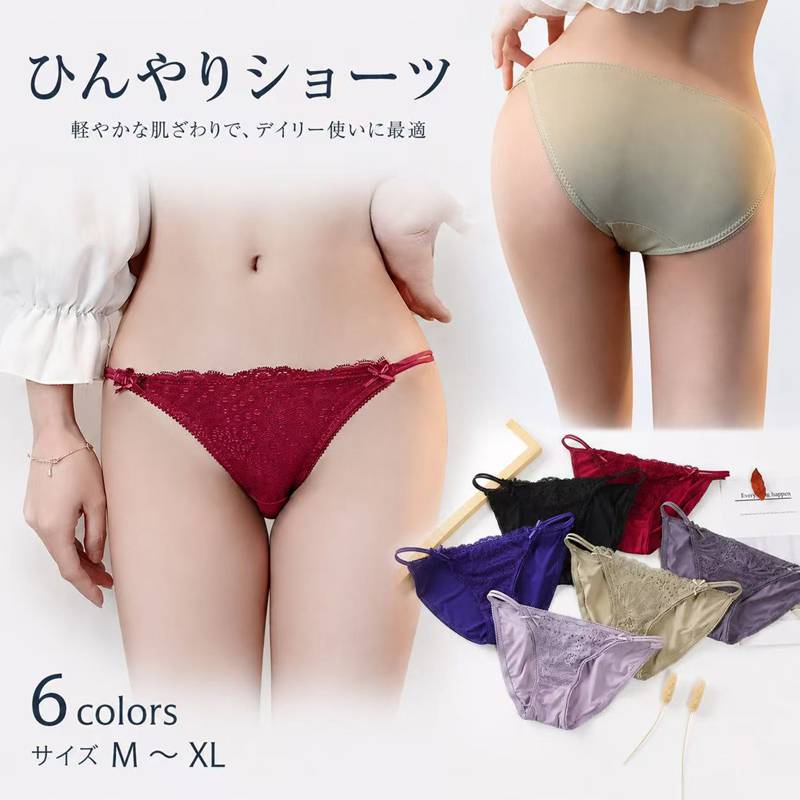 即納・商品名は衣類で、中身がわからない梱包でお届け！ セクシーでエレガントなデザインが特徴のレディースレースショーツは、特別な日をさらに魅力的に演出します。フロント総レース仕様で、肌に優しくフィットし、快適な着心地を提供します。ローライズデザインにより、さまざまなスタイルの服装に合わせやすく、ヒップラインを美しく見せます。フルバックショーツのため、しっかりとしたサポート感があり、日常使いにも適しています。ストレッチ素材を使用しているため、動きやすさも抜群です。 セット内容：ショーツ ■サイズ: M ウェスト約~74cm　ヒップ約~90cm　 ■サイズ: L ウェスト約~76cm　ヒップ約~92cm　 ■サイズ: XL ウェスト約~78cm　ヒップ約~94cm　 ■素材：ポリエステル＆ポリウレタン ■ストレッチあり ■色：ブラック、ネイビー、グレー、グリーン、ワイン赤、ラベンダー おすすめ商品はこちら ※注意事項： ・入荷のタイミングにより、仕様が若干変更する場合があります。 ・色合いはモニター環境により若干の誤差が出ます。 ・実寸はメジャー採寸の為、(1~3cm)の誤差が生じる場合があります。 ・海外生産の為、縫製に僅かなホツレ、キズ、汚れがある場合がございますので、予めご了承下さい。 ・納品後の、画像・色・花柄・サイズ違い等のイメージ違いのキャンセルや返品はお受け致し兼ねます。 ・この商品は複数の店舗でも販売しております。在庫数の更新は随時行っておりますが、お買い上げいただいた商品が、品切れになってしまうこともございます。 その場合、お客様には必ず連絡をいたしますが、万が一入荷予定がない場合は、キャンセルさせていただく場合もございますことをあらかじめご了承ください。 透けショーツ Tバックショーツ ヒップハングノーライン セクシー 美尻 ローライズ 下着 肌着 インナー アンダーウェア 大人用 女性用 婦人 20代 30代 40代 50代 下着パンツ パンティ セクシーショーツ ランジェリー ティーバック ティバック ティバッグ Tバック タンガ ソング パンツ 響かない ひびかない ひびきにくい サニタリー スタンダード ヒップハンガー デート ホワイトデー バレンタインデー プレゼント極薄 T-Back PANTS スケスケ 透け パンティ Gストリング セット 綿 過激ショーツ sexy lingerie SEXY 大人 ヒモパン 紐パン 可愛い かわいい かっこいい 変装グッズ ブルー ピンク チェリーピンク パープル レッド ブラック贈り物 ガータータイツ セクシー ランジェリー キャミ セクシーランジェリー 超過激 ブラジャー ショーツ セット セクシー カラーストッキング 網タイツ ガーターリング ガーターベルト セット セクシ-ランジェリー ガーターベルト シンプル ガーターベルト ストッキング サスペンダーストッキング ガーター ストッキング ベビードール ガーターベルト ニーハイストッキング シンプル ナイトブラ ブラジャー ショーツセット tバック ブラ福袋 ノーカップ セクシーブラ レディース 三角 ブラ 勝負 可愛い 薄型 上下 Tバックパンツ SEXYランジェリー sexy Lingerie 婦人下着 エロ ランジェリー 可愛いインナー セクシーベビードール 部屋着 キャミソール シースルー 透け すけ パジャマ ルームウェア美しい 紐 ひも ヒモ プレイ ナイツ 夜 黒 白プレゼントストレッチレース 花柄プレゼント 誕生日 バレンタイン ホワイトデー