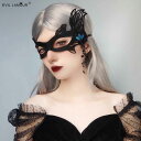 アイマスク コスプレ アイマスク セクシー ランジェリー ハロウィン仮面 目隠し フェイスマスク レースアイマスク 黒いビジュー お面 覆面 モチーフ レディー...