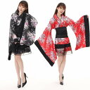 あす楽 着物 コスプレ 衣装 和服 ドレス【2色/3】