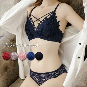 送料無料 即納 ブラジャー ブラショーツセット ノンワイヤー レディース 花柄レース 紐 厚手 上下ブラジャー&ショーツ ブラ ショーツセット セクシー ランジェリー レディース ブラジャー 女性下着 エロ 過激 下着通販