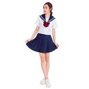 【白/3】あす楽 白 半袖 リボン 女子高生 jk 制服 セット スクール コスプレ セーラー服 セクシー 衣装 スカート