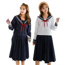 【3】あす楽 ネクタイ付き 長袖 JK セーラー服 コスプレ 学生服 衣装 女子高生 制服 コスチューム(3)