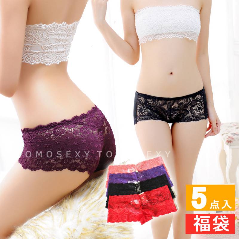 即納 福袋 2022 レディース 5枚 セット 送料無料 ボクサー ショーツ パンツ 総レース パンティー レディース 下着 ランジェリー インナー 女性用 婦...