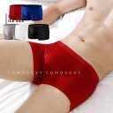ボクサーパンツ ショーツ メンズ 男性用 下着 無地 肌着 男性下着 L XL インナー アンダーウエア パンツ メンズ 下着 セクシー パンツ 男性用 シンプ...