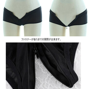 メール便 送料無料 ボクサー ショーツ セクシー ランジェリー レディース 下着 ショートパンツ 短パン ジッパー付き マイクロミニ スタンダード 女性用 パンティ パンツ インナーストレッチ ヒップハング タンガ キュート クロッチオープン 穴あき パンツ ショーツ 透け