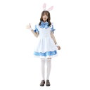 ハロウィン コスプレ 衣装 仮装 ウサギみみ バニーガール メイド服　 コスチューム 大人用 女 レディース