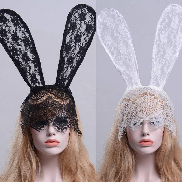 B品 訳あり うさ耳 アイマスク カチューシャ 黒色 うさぎイヤー 花柄レース ハロウィン コスプレ小物 衣装 コスチューム 猫耳 バニーガール アニマル