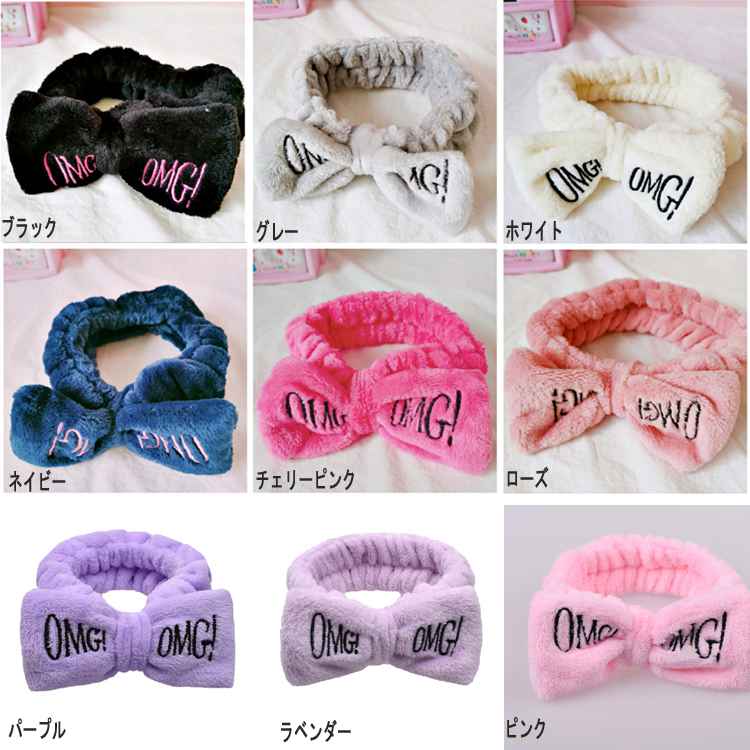 ¨���в� ��ܥ� �إ��Х�� ���� �礭�� �դ�դ� �ᥤ�� ���� �إ������Х� �ᥤ����Ȥ� �إ����� ȱα�� �Х� ���� ����� �Ҷ��� ���å� ��ǥ�����