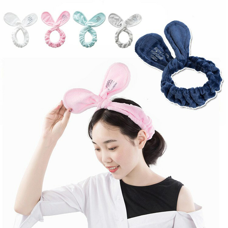 即日出荷 うさ耳 カチューシャ ヘアバンド 洗顔 うさみみ 大きめ ふわふわ メイク 入浴 ヘアターバン メイク落とし ヘアゴム 髪留め バス ゴム 子供用 キッズ レディースのサムネイル
