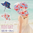 帽子 キッズ 夏用 子供用 ハット サファリハット ぼうし 海の生き物 キャップ 男の子 キッズ帽子 バケットハット 紫外線対策 折りたたみ 女の子 赤ちゃん ...