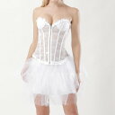 白色 Lサイズ コルセット ビスチェ Tバックセット 補正下着 レディース ブライダル下着 ブライダルインナーウェディングドレス用 インナーウェア 結婚式ドレス...