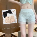 レースショートパンツ 多重 ペチパンツ 見せパン レディース インナー 花柄レース ペチコート パンツ ショーパン インナーショーツ 見せパンツ 可愛い 透け防...