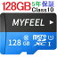 SD 5ǯݾ MicroSD꡼ ޥSD MicroSD  16GB 32GB 64GB 128G 256GB Class10 MF-MSD-X