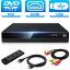 DVDץ졼䡼1080Pݡ DVD/CDǥץ졼䡼 ں ֥å CPRMб HDMI֥դ ƥ/ץ³ǽ MIC-DP8003