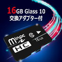 }CNSDJ[h MicroSD[J[h ϊA_v^t SDJ[h e16GB Class10 SD-16G