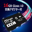 ޥSD MicroSD꡼ Ѵץ SD 16GB Class10 SD-16G