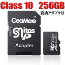 micro SDJ[h 256GB Class10 ϊA_v^t MicroSD[J[h 256GB }CNSDJ[h microSDXC MSD-256G