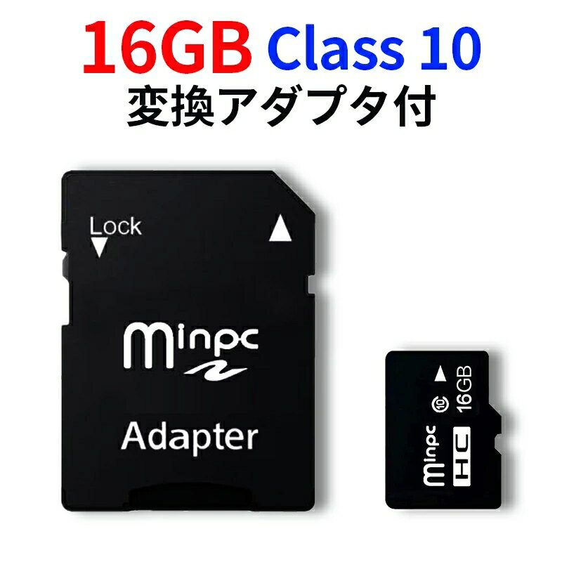 SD MicroSD꡼ Ѵץ ɥ꡼ ޥSD MicroSD  16GB 32GB 64GB 128G 256GB Class10 SD-X