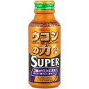 ウコンの力 スーパー 120mL