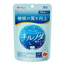 ネルノダ粒(4)