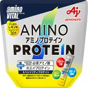 「アミノバイタル アミノプロテイン」 レモン味 パウチ 135g（4.5g×30本）