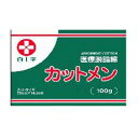 カットメン BOX 100g
