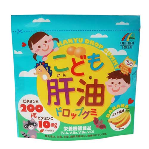 こども肝油ドロップグミ