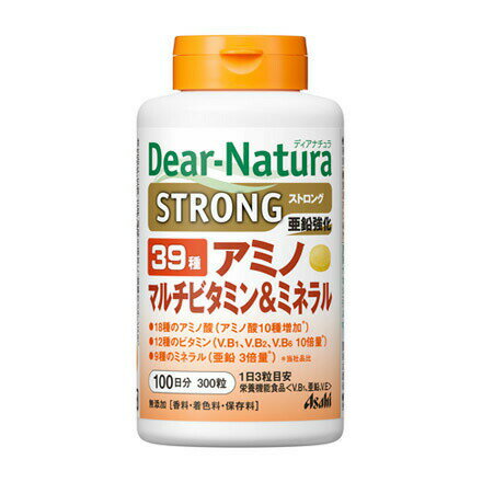 ディアナチュラ ストロング39 アミノ マルチビタミン&ミネラル ディアナチュラ ストロング39 アミノ マルチビタミン&ミネラル