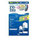 ボシュロム レニュー フレッシュ 500ml+120ml 【医薬部外品】