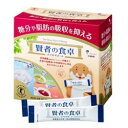 ●糖や脂肪の吸収を抑え、食後血糖値や中性脂肪の上昇をおだやかにします。●水・緑茶・紅茶など味を変えずにさっと溶けるので、食事のシーンを選びません。●スティックタイプで、携帯に便利です。●本製品は食物繊維（難消化性デキストリン）の働きで、糖分や脂肪の吸収を抑えることにより、食後の血糖値や血中中性脂肪の上昇をおだやかにします。食後の血糖値が気になる方や脂肪の多い食事を摂りがちな方の食生活の改善に役立ちます。&lt;お召し上がり方&gt;食事とともに1包を、1日3回を目安に、お飲み物に溶かしてお召し上がりください。&lt;原材料&gt;難消化性デキストリン&lt;栄養成分&gt;熱量　7kcal、たんぱく質　0g、脂質　0g、糖質　0.1〜0.8g、食物繊維　5g、ナトリウム　0mg&lt;注意事項&gt;・多量の摂取により、疾病が治癒するものではありません。・治療中の方は、医師などの専門家にご相談の上、お召し上がりください。・体質、体調、飲みすぎにより、お腹がゆるくなることがあります。発売元又は製造販売元大塚製薬原産国 商品区分健康食品広告文責:株式会社トモズTEL:03-6715-8835　