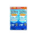 コンプリート ダブルモイスト 480ml×2