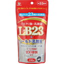 乳酸菌LB23+シールド乳酸菌　 100g（約33回分）