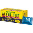 食事の油がきになる方に。食後に飲むだけなので忘れることなく手軽にダイエット出来るロングセラー商品。一日6〜12粒を目安に噛まずに水などでお飲み下さい。約30〜60日分です。名称キトサン含有食品原材料名ギムネマシルベスタエキス末、キダチアロエエキス末、ムコ多糖蛋白複合体（豚由来）、サイリウムハスク末、トウガラシ末、キトサン（カニ由来)、卵殻カルシウム、結晶セルロース、ショ糖エステル、微粒酸化ケイ素、VC、クエン酸鉄Na、香料パントテン酸カルシウム、セラック、ナイアシンアミド、VB6、VB1、VB2、VB12内容量 60包賞味期限箱左側側面に記載保存方法直射日光、高温多湿を避けて保存して下さい製造者株式会社メタボリック（東京都渋谷区千駄ヶ谷5-27-7　日本ブランズウィックビル）発売元又は製造販売元メタボリック原産国中国・インド・日本商品区分健康食品広告文責:株式会社トモズTEL:03-6715-8835　