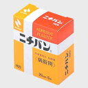 ニチバン病院用 25mm幅