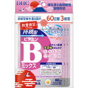 DHC 持続型ビタミンBミックス 60日分 82.8g(27.6g×3個パック)