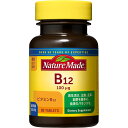ネイチャーメイド ビタミンB−12 24g(300mg×80粒)